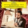 Sergej Rachmaninoff: Klavierkonzerte Nr.1 & 3 "Destination Rachmaninov - Arrival" (180g), LP,LP