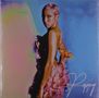 Poppy Ajudha: Poppy, LP, LP