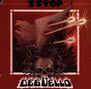 ZZ Top: Deguello, CD