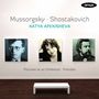 Modest Mussorgsky (1839-1881): Bilder einer Ausstellung (Klavierfassung), CD, CD