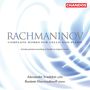 Sergej Rachmaninoff: Sämtliche Werke für Cello & Klavier, CD
