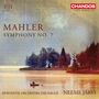 Gustav Mahler: Symphonie Nr.7, Super Audio CD