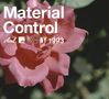 Glassjaw: Material Control, NY 1993, CD