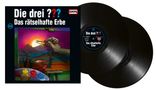 Die drei ???: Die drei ??? (Folge 205) - Das rätselhafte Erbe (180g) (Limited Edition), 2 LPs