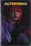 Lisa: Alter Ego (Speedi Version), CD,Buch