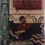 Alfie Templeman: Radiosoul (Indie Exclusive Eco-Vinyl), LP