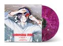 Text: "Chainsaw Man", "The Movie Reze Arc", "Original Soundtrack -summer's end-". Illustration: Person mit Blume, lila Platte.