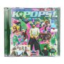 Text: "ANDERSON .PAAK PRESENTS K-POPS! THE ALBUM". Buntes Collage-Design mit Figuren und Sternen., CD