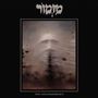 Mizmor: YODH: Live At Roadburn 2018, CD