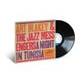 Art Blakey: A Night In Tunisia (1960) (180g), LP