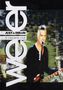 Paul Weller: Just A Dream - 22 Dreams Live (DVD + CD), DVD,DVD
