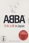Abba: Abba In Japan 1978 & 1980 (Limited Deluxe Edition), DVD,DVD