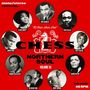 Chess Northern Soul Box Volume 3 (Limited Numbered Edition), 7 Single 7"s