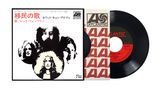 Led Zeppelin: Immigrant Song / Hey Hey What Can I Do (Japanese Replica) (Limited Edition) (45 RPM), SIN