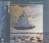 Karfagen: Omni, CD