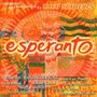 Lalo Schifrin: Esperanto, CD