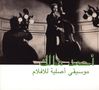 Ahmed Malek: Filmmusik: Musique Original De Films, CD