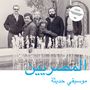 Al Massrieen: Modern Music, LP, LP