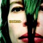 Superchunk: Misfits & Mistakes: Singles, B-Sides & Strays 2007 - 2023, 4 LPs