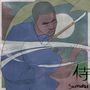 Lupe Fiasco: Samurai, CD