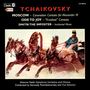 Peter Iljitsch Tschaikowsky (1840-1893): Mosca (Krönungskantate für Alexander III für Soli,Chor,Orchester), CD, CD