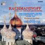 Sergej Rachmaninoff (1873-1943): Suiten Nr.1 op. 5 & Nr.2 op.17 für Klavier & Orchester (Arrangements der Suiten für 2 Klaviere), CD