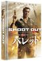 "SHOOT OUT KEINE GNADE" oben. Ein Mann in einem Hemd hält eine Pistole, Hintergrund mit Explosion und Gebäude., 1 Blu-ray Disc und 1 DVD