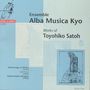 Toyohiko Satoh (geb. 1943): Werke, CD