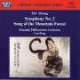 Sicong Ma (1912-1987): Symphonie Nr.2 "Mountain Forrest", CD