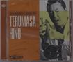 Terumasa Hino: Live At Warsaw Jazz Jamboree 1991, CD