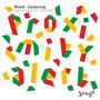 Text: "Russ Lossing - Proximity Alert". Abstrakte Formen in Rot, Grün, Gelb. Unten rechts kleines, buntes Logo., CD
