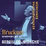 Anton Bruckner: Symphonie Nr.8, 2 CDs