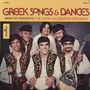 Chris Ensemble Kalogerson: Greek Songs & Dances, CD