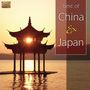 Best Of China & Japan, CD