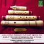 Music at the Court of Friedrich II King of Prussia - The Travers Flute in Potsdam, CD