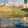 : 19th Century Russian Chamber Music, CD