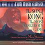 Max Steiner: Filmmusik: The Most Dangerous Game (Filmmusik), CD