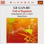Ge Gan-Ru (geb. 1954): Fall of Baghdad, CD
