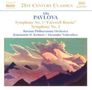 Alla Pavlova (geb. 1952): Symphonien Nr.1 & 3, CD