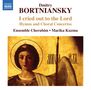 Dimitry Bortnjansky (1751-1825): Geistliche Chorkonzerte Nr.1,6,9,15,18,21,27,32, CD
