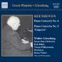Ludwig van Beethoven (1770-1827): Klavierkonzerte Nr.4 & 5, CD