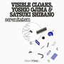 Visible Cloaks, Yoshio Ojima & Satsuki Shibano: Frkwys Vol.15: Serenitatem, LP, LP