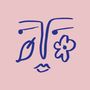 Isik Kural: In February, LP