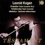 Leonid Kogan spielt Violinkonzerte, CD, CD