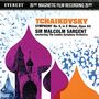 Peter Iljitsch Tschaikowsky: Symphonie Nr.5 (200g / 45rpm), LP