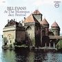 Bill Evans (Piano) (1929-1980): At The Montreux Jazz Festival (200g) (Limited Edition) (45 RPM), 2 LPs