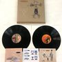 Woo: Xylophonics + Robot X, 2 LPs, 2 LPs