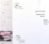 Links: Überlagerte Buchstaben und Zahlen, unregelmäßig verteilt. Rechts: Text "prerie(s)", "emmanuelle bonnet". Skizzenhafte Stempel.