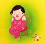 Jim O'Rourke: Insignificance, CD