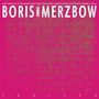 Boris With Merzbow: 2R0I2P0 (Limited Edition) (Neon Magenta Vinyl), LP,LP
